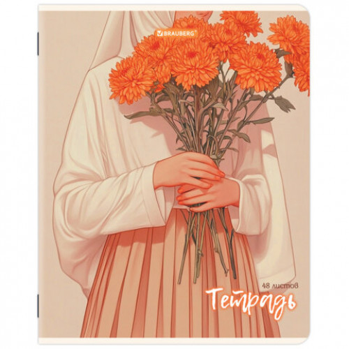 Тетрадь А5, 48 л., BRAUBERG, скоба, клетка, матовая ламинация, Восточная девушка (микс в спайке), 405647