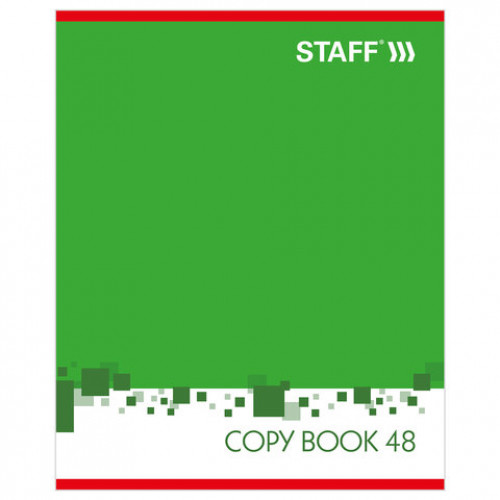 Тетрадь А5, 48 л., STAFF, клетка, офсет №2 ЭКОНОМ, обложка картон, ОФИС, 402783