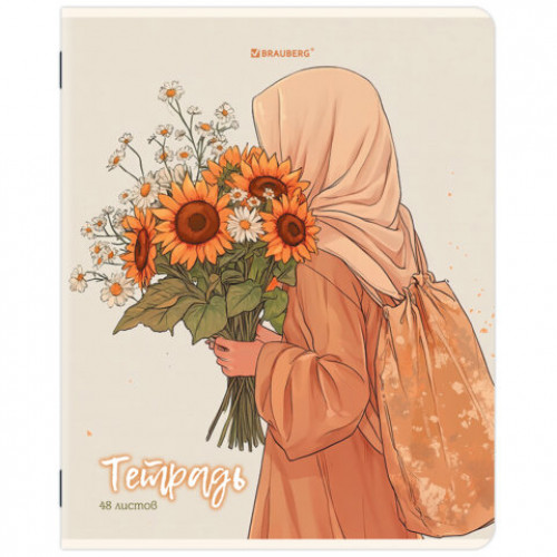 Тетрадь А5, 48 л., BRAUBERG, скоба, клетка, матовая ламинация, Восточная девушка (микс в спайке), 405647