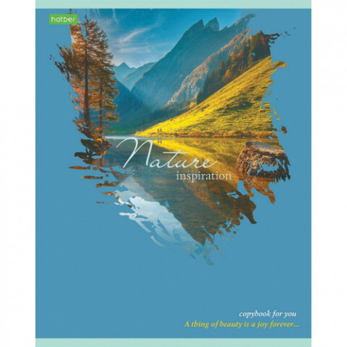 Тетрадь А5, 80 л., HATBER-ECO, скоба, клетка, обложка картон, Nature, 80Т5C1