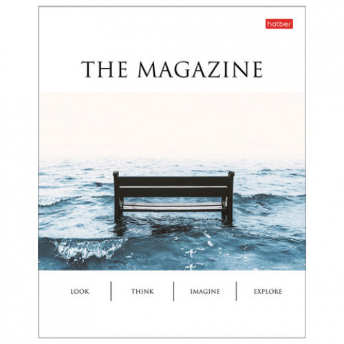 Тетрадь А5, 96 л., HATBER, скоба, клетка, выборочный лак, The magazine (5 видов), 96Т5вмВ1