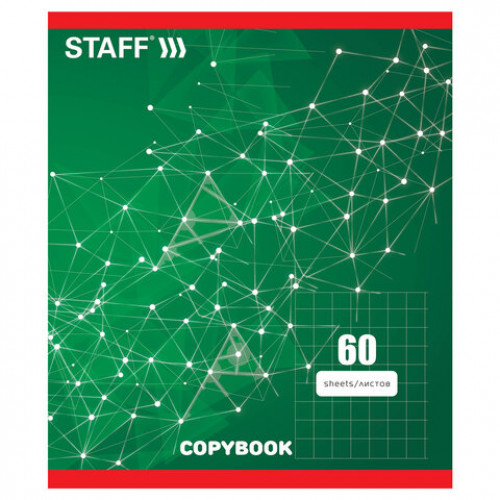 Тетрадь А5, 60 л., STAFF, клетка, офсет №2 ЭКОНОМ, обложка картон, ЭКСКЛЮЗИВ, 402648