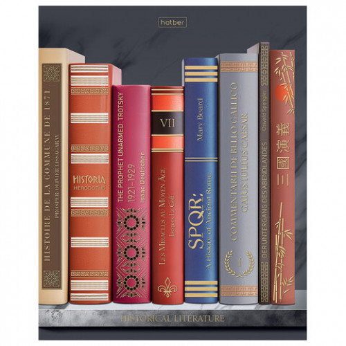 Тетрадь А5, 96 л., HATBER, скоба, клетка, Soft-touch ламинация, 3D-фольга, Золотые страницы (микс), 093473, 96Т5лофВ1