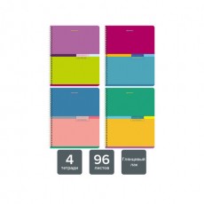 Тетради КОМПЛЕКТ 4 шт., А5, 96 л., BRAUBERG, гребень, клетка, глянцевый лак, Color, 404403