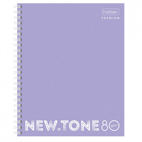Тетрадь А5 80 л. HATBER Premium гребень, клетка, глянцевая ламинация, NEWtone PASTEL Лаванда, T346914, 80Т5лA1гр_05019