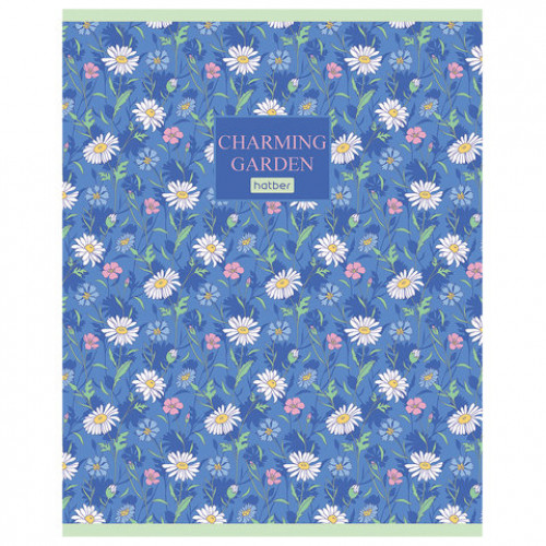 Тетрадь А5, 96 л., HATBER, скоба, клетка, матовая ламинация, Charming garden (5 видов), 96Т5лВ1