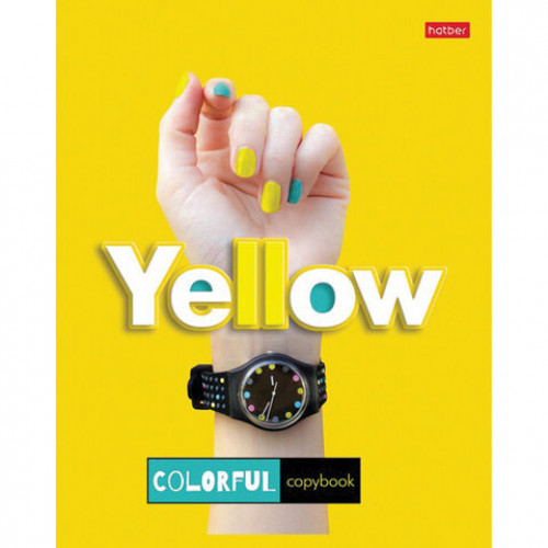 Тетрадь А5, 96 л., HATBER, скоба, клетка, выборочный лак, YELLOW, 96Т5вмВ1