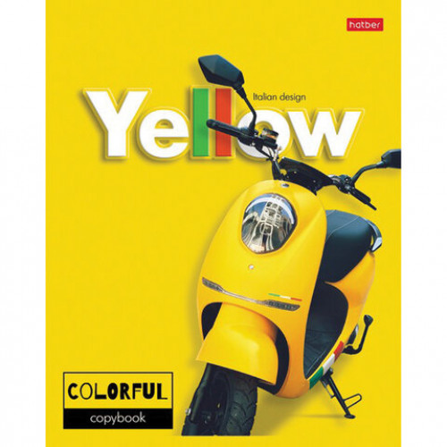 Тетрадь А5, 96 л., HATBER, скоба, клетка, выборочный лак, YELLOW, 96Т5вмВ1