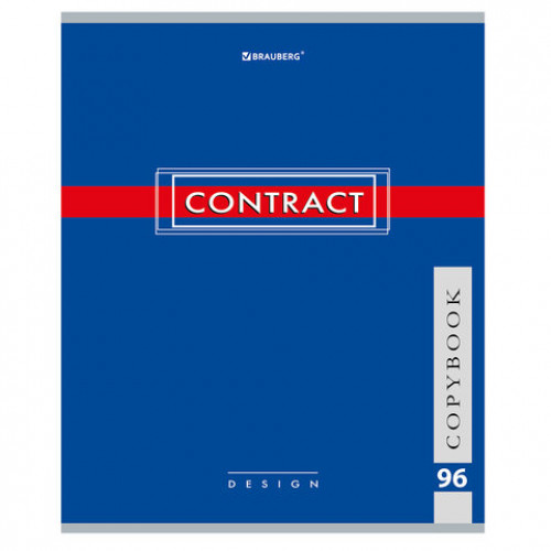 Тетрадь А5, 96 л., BRAUBERG, клетка, обложка картон, CONTRACT, 400523