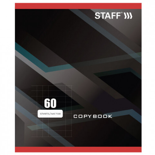 Тетрадь А5, 60 л., STAFF, клетка, офсет №2 ЭКОНОМ, обложка картон, СТАНДАРТ, 402647