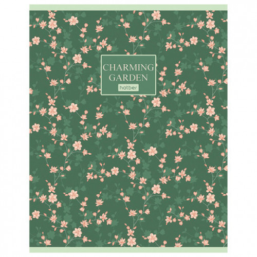 Тетрадь А5, 96 л., HATBER, скоба, клетка, матовая ламинация, Charming garden (5 видов), 96Т5лВ1