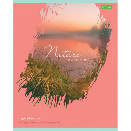 Тетрадь А5, 80 л., HATBER-ECO, скоба, клетка, обложка картон, Nature, 80Т5C1