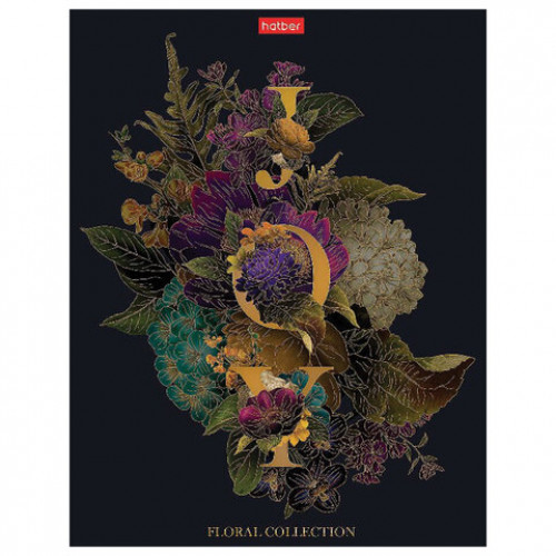 Тетрадь А5, 96 л., HATBER скоба, клетка, матовая ламинация, 3D фольга, Язык цветов (5 видов), 96Т5лофВ1