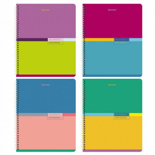 Тетради КОМПЛЕКТ 4 шт., А5, 96 л., BRAUBERG, гребень, клетка, глянцевый лак, Color, 404403