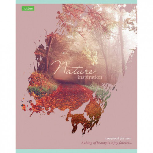 Тетрадь А5, 80 л., HATBER-ECO, скоба, клетка, обложка картон, Nature, 80Т5C1