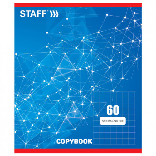 Тетрадь А5, 60 л., STAFF, клетка, офсет №2 ЭКОНОМ, обложка картон, ЭКСКЛЮЗИВ, 402648