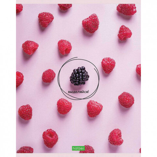 Тетрадь А5, 80 л., HATBER-ECO, скоба, клетка, обложка картон, Будь в тренде!, 80Т5C1