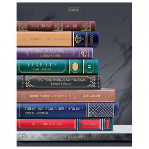 Тетрадь А5, 96 л., HATBER, скоба, клетка, Soft-touch ламинация, 3D-фольга, Золотые страницы (микс), 093473, 96Т5лофВ1