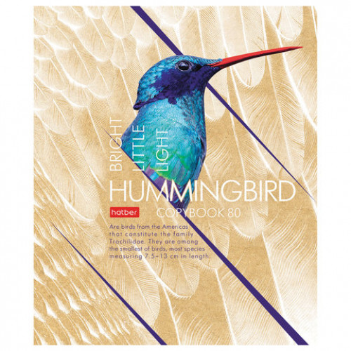 Тетрадь А5, 80 л., HATBER, скоба, клетка, выборочный лак, Birds (5 видов), 80Т5вмВ1
