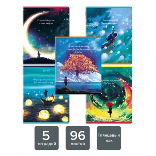 Тетради КОМПЛЕКТ 5 шт., А5, 96 л., BRAUBERG, скоба, клетка, глянцевый лак, Dream World, 404402
