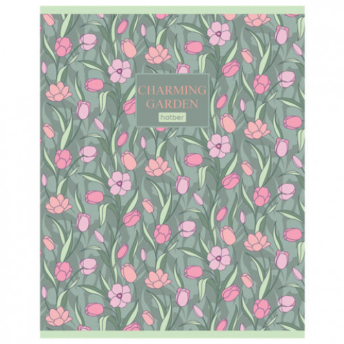 Тетрадь А5, 96 л., HATBER, скоба, клетка, матовая ламинация, Charming garden (5 видов), 96Т5лВ1