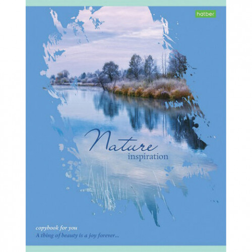 Тетрадь А5, 80 л., HATBER-ECO, скоба, клетка, обложка картон, Nature, 80Т5C1