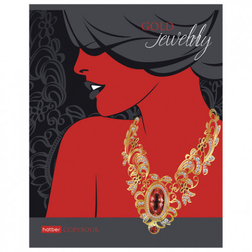 Тетрадь, А5, 96 л., HATBER, скоба, клетка, фольга, конгрев, выборочный лак, Gold jewelry (5 видов), 96Т5КфвлВ1