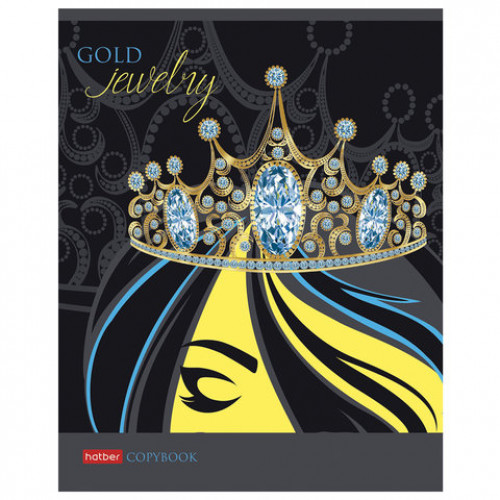 Тетрадь, А5, 96 л., HATBER, скоба, клетка, фольга, конгрев, выборочный лак, Gold jewelry (5 видов), 96Т5КфвлВ1