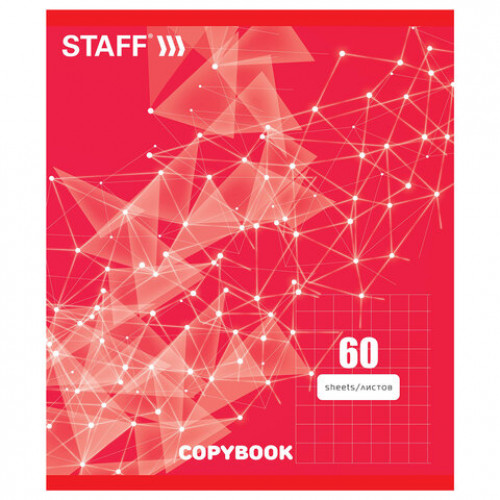 Тетрадь А5, 60 л., STAFF, клетка, офсет №2 ЭКОНОМ, обложка картон, ЭКСКЛЮЗИВ, 402648