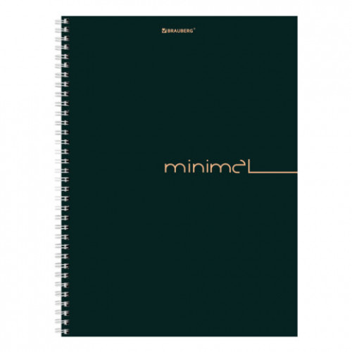 Тетрадь А4, 120 л., BRAUBERG, гребень, клетка, матовая ламинация, Минимал_Цвет, 405642