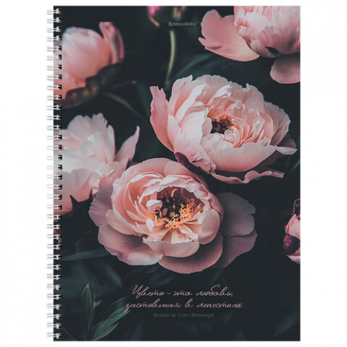 Тетрадь А4, 120 л., BRAUBERG, гребень, клетка, глянцевый лак, Цветы, 405645