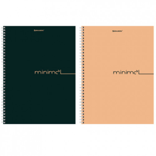 Тетрадь А4, 120 л., BRAUBERG, гребень, клетка, матовая ламинация, Минимал_Цвет, 405642