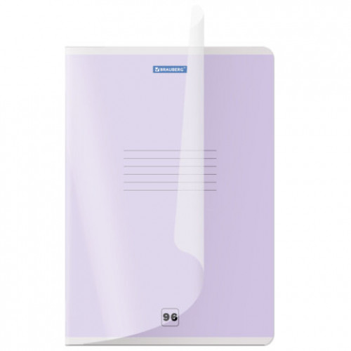 Тетрадь пластиковая обложка (прозрачная) А4, 96 листов, скоба, клетка, BRAUBERG Smart Cover, АССОРТИ (микс в спайке), 405042
