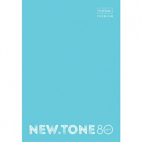 Тетрадь А4 80 л. HATBER Premium скоба, клетка, глянцевая ламинация, NEWtone PASTEL Незабудка, 80Т4лA1_05025