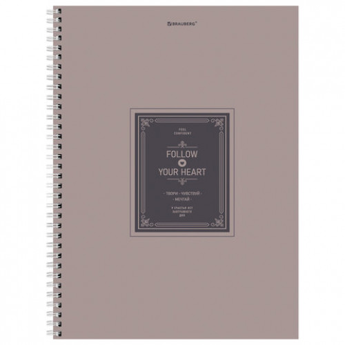 Тетрадь А4, 120 л., BRAUBERG, гребень, клетка, матовая ламинация, Винтаж, 405644