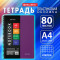 Тетрадь А4 80 л. BRAUBERG Metropolis, спираль пластиковая, клетка, обложка пластик, ФИОЛЕТОВЫЙ, 404743