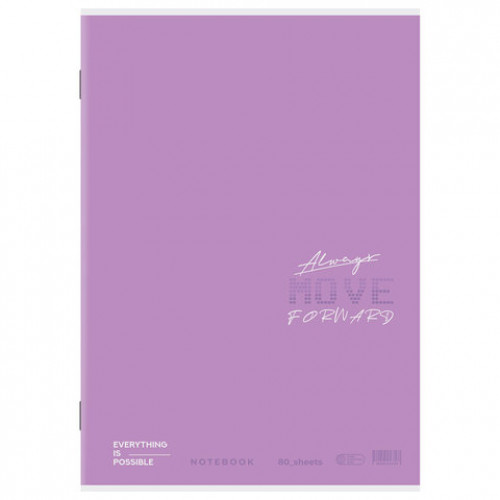 Тетрадь А4 80 л. STAFF College скоба, клетка, офсет №2 ЭКОНОМ, обложка картон, ОДНОТОННЫЙ МИКС, 405616