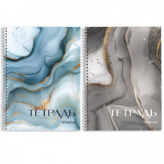 Тетрадь А4, 120 л., BRAUBERG, гребень, клетка, глянцевый лак, Мрамор, 405641
