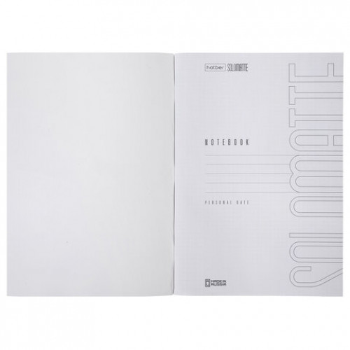 Тетрадь А4, 96 л., HATBER, скоба, клетка, Soft-touch ламинация, СОЛО Черный бархат, 092910, 96Т4лВ1