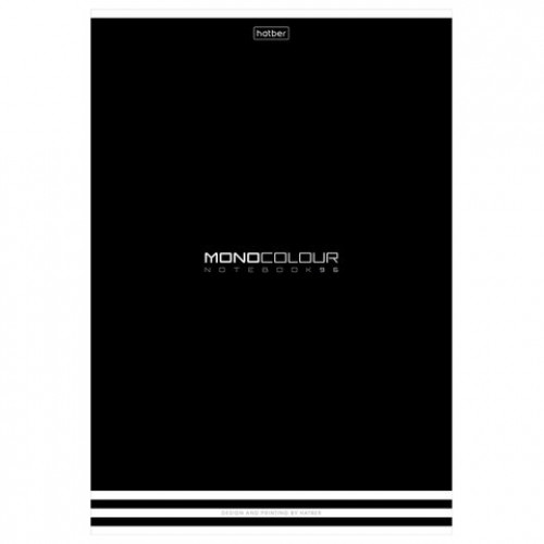 Тетрадь А4 96л. HATBER скоба, линия, матовая ламинация, тиснение, MONOCOLOUR (микс в, 96Т4лтВ2