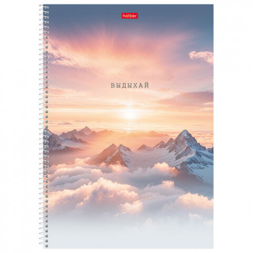 Тетрадь А4 96л. HATBER спираль, клетка, матовая ламинация, В моменте (микс в спайке),, 96Т4лВ1сп