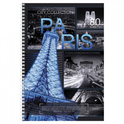 Тетрадь А4, 80 л., HATBER, спираль, клетка, выборочный лак, CITY COLLECTION (ГОРОДА) (4 вида), 80Т4вмB1сп, T51177