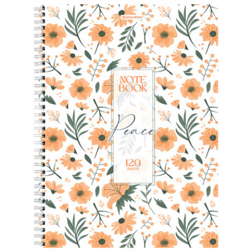 Тетрадь А4, 120 л., BRAUBERG, гребень, клетка, матовая ламинация, Цветочный паттерн, 405646