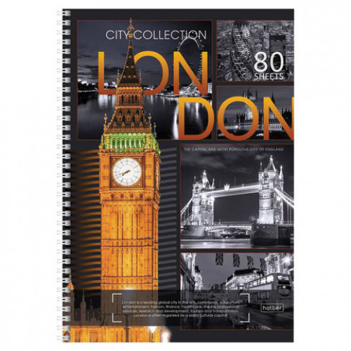 Тетрадь А4, 80 л., HATBER, спираль, клетка, выборочный лак, CITY COLLECTION (ГОРОДА) (4 вида), 80Т4вмB1сп, T51177