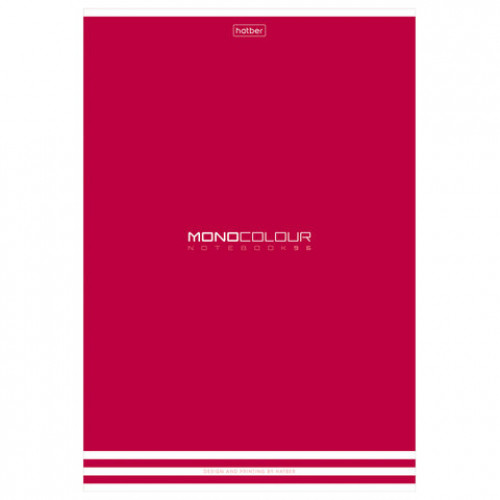 Тетрадь А4 96л. HATBER скоба, линия, матовая ламинация, тиснение, MONOCOLOUR (микс в, 96Т4лтВ2