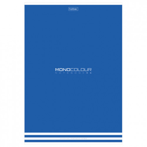 Тетрадь А4 96л. HATBER скоба, линия, матовая ламинация, тиснение, MONOCOLOUR (микс в, 96Т4лтВ2