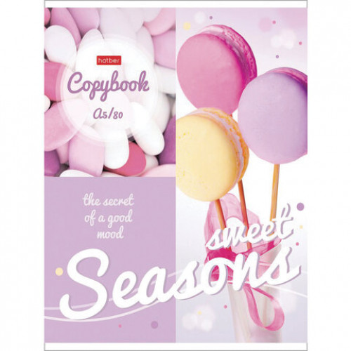 Тетрадь А5, 80 л., HATBER, скоба, клетка, Sweet seasons (5 видов), 80Т5В1