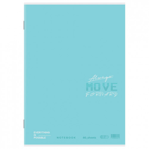 Тетрадь А4 80 л. STAFF College скоба, клетка, офсет №2 ЭКОНОМ, обложка картон, ОДНОТОННЫЙ МИКС, 405616