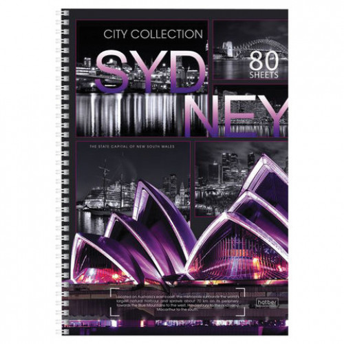 Тетрадь А4, 80 л., HATBER, спираль, клетка, выборочный лак, CITY COLLECTION (ГОРОДА) (4 вида), 80Т4вмB1сп, T51177