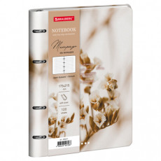 Тетрадь на кольцах А5 180х220, 120л, под кожу, BRAUBERG VISTA, Minimal серый, 405211 Тетрадь на кольцах А5 180х220, 120л, под кожу, BRAUBERG VISTA, Minimal серый, 405211